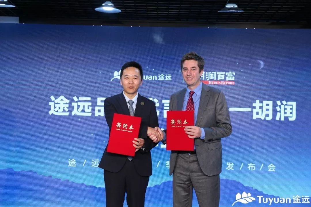 旅居式旅游在我国兴起的原因,旅居需求井喷