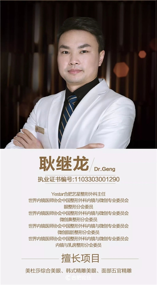 用实力碾压,用实力来碾压