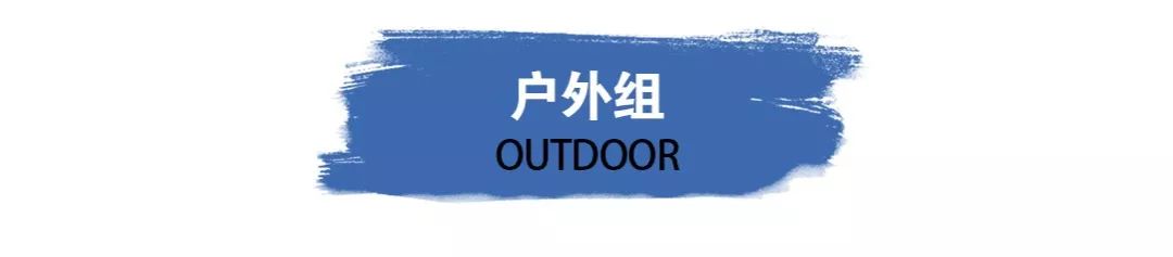 Vans和TNF能在国内开枝散叶，还得感谢它