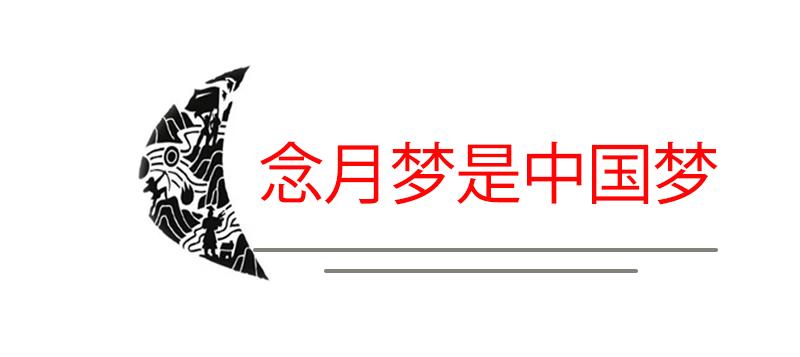 潍坊月亮湾,潍坊漂亮夜景