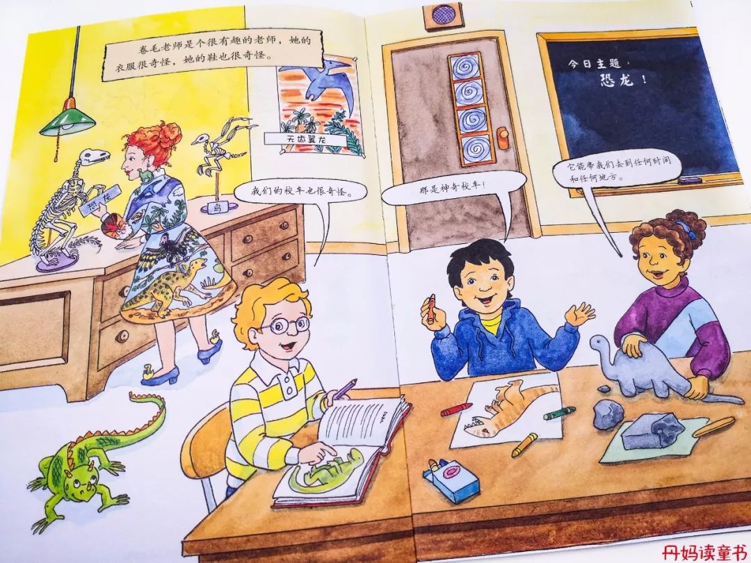 全球销量第一的书,全球十大销量书