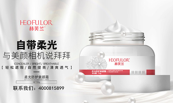 低成本投资加盟什么赚钱,低投入高回报的加盟项目