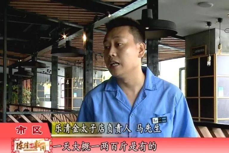 村民乱倒垃圾处罚,村庄乱倒垃圾被抓