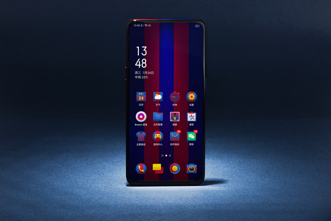 opporeno巴萨定制版屏幕,opporeno巴萨定制版售价