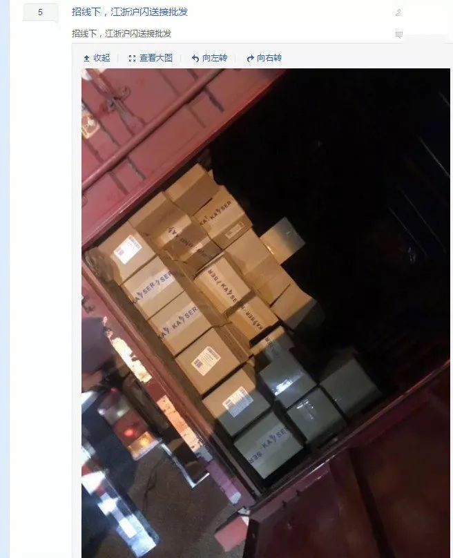 1小瓶“笑气”能毒杀老鼠，竟有人1天吸千瓶，电商平台公开售卖