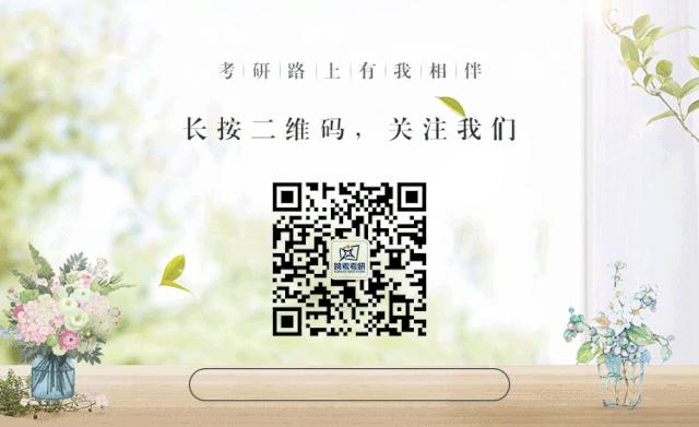 报名条件及报考流程,网上报考需要哪些信息