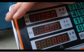 无人直升机高原试飞,高速无人直升机研制