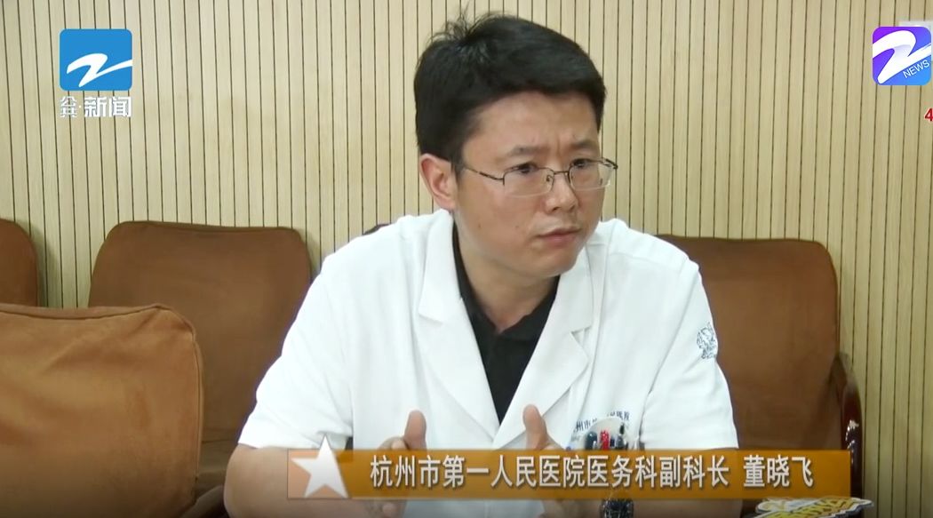 女人结扎术后怀孕,剖腹产后结扎后意外怀孕的几率