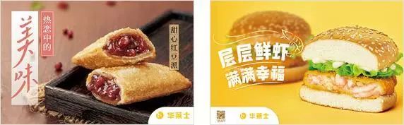 电信翼支付优惠活动有哪些,翼支付电信满10减5的活动