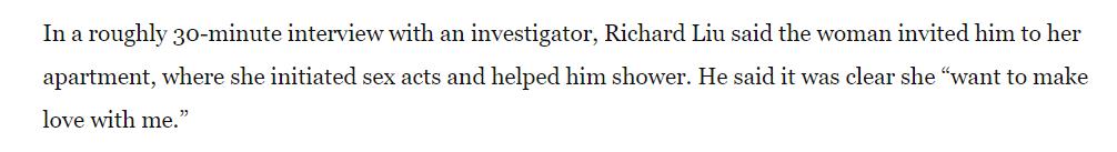 刘强东明州事件法庭原话,刘强东案警方录音