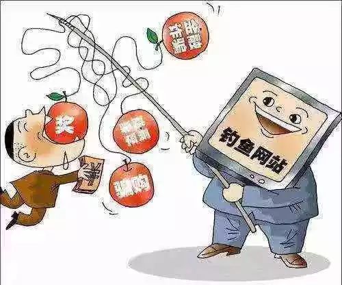 朋友圈砍价小心中骗局70万,朋友圈砍价小心骗局