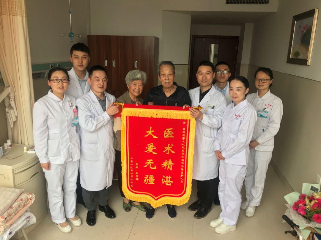 李蕴麟医生个人网站,李蕴麟疼痛科视频