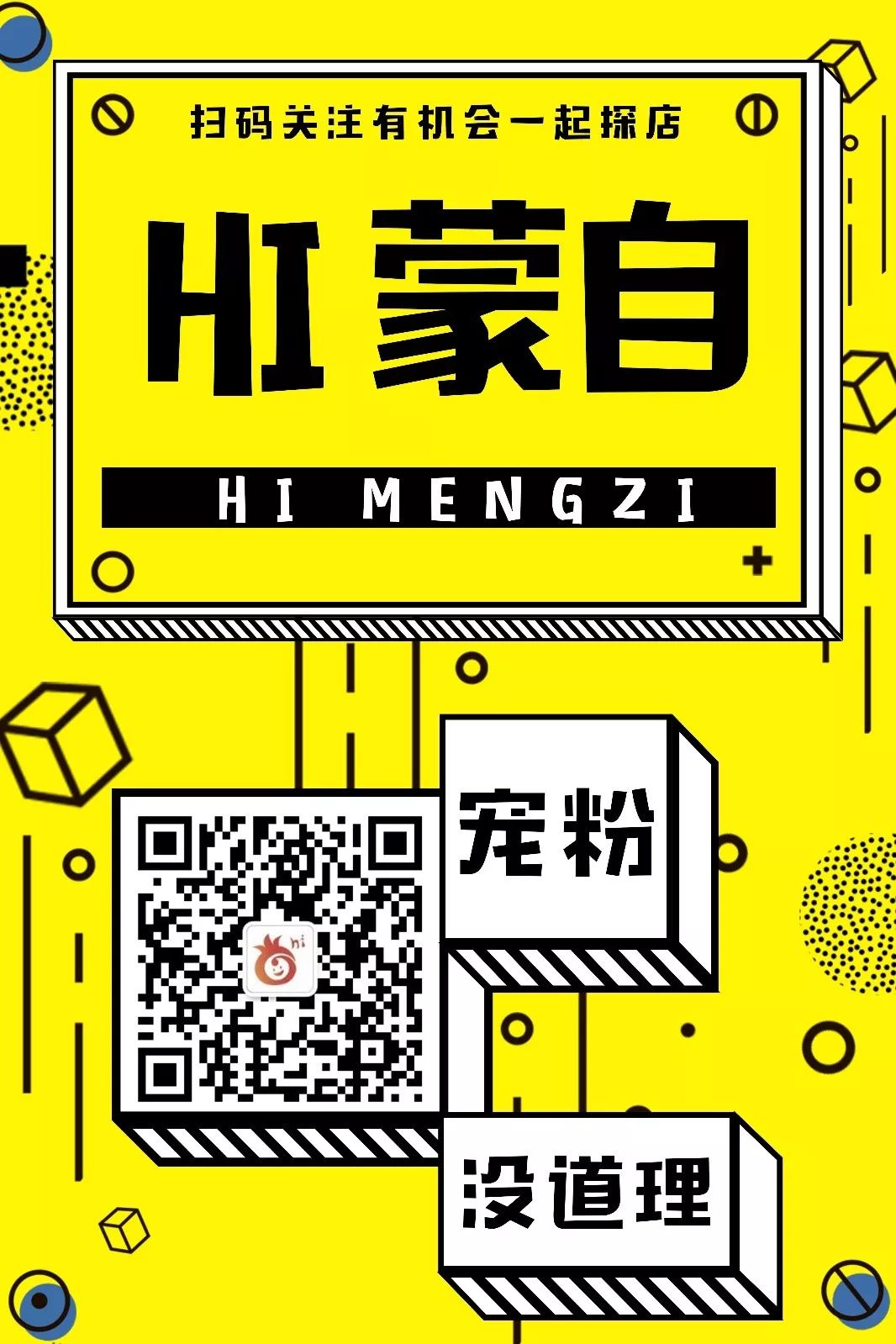 红河州第一人民医院怎么住院,红河州第一人民医院综合病房