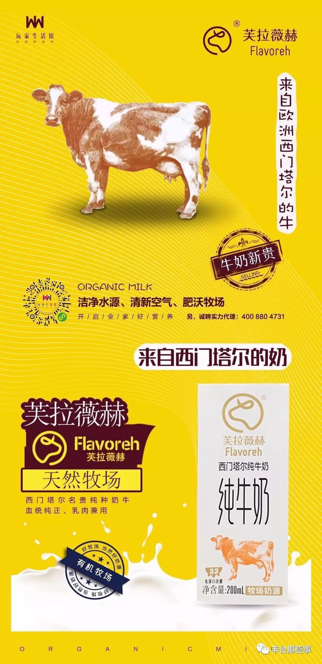 中国航天科工25所招聘信息,中国航天科工二院招聘