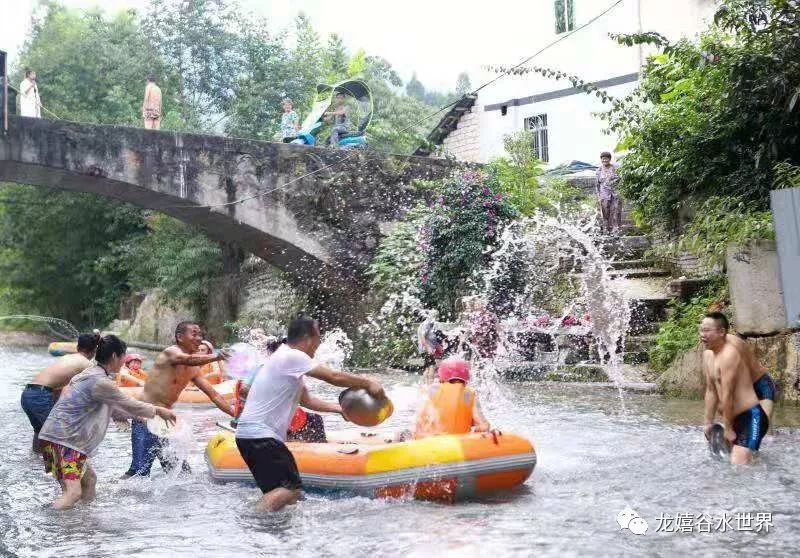 达州最近免门票的景区,达州有什么免费景点