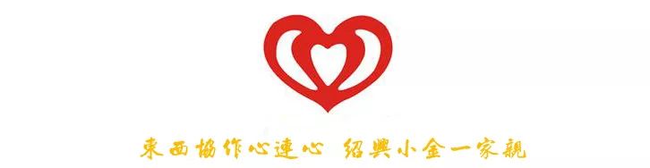 扩散︱小金人民的福音，浙川医生公益诊疗日活动开始啦！