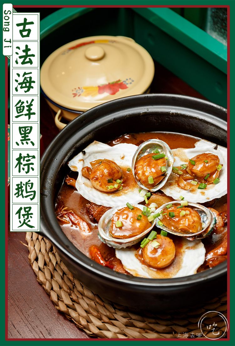 5.8折!99年开的「不夜城餐厅」,90%老上海人都吃过の档口变潮了…