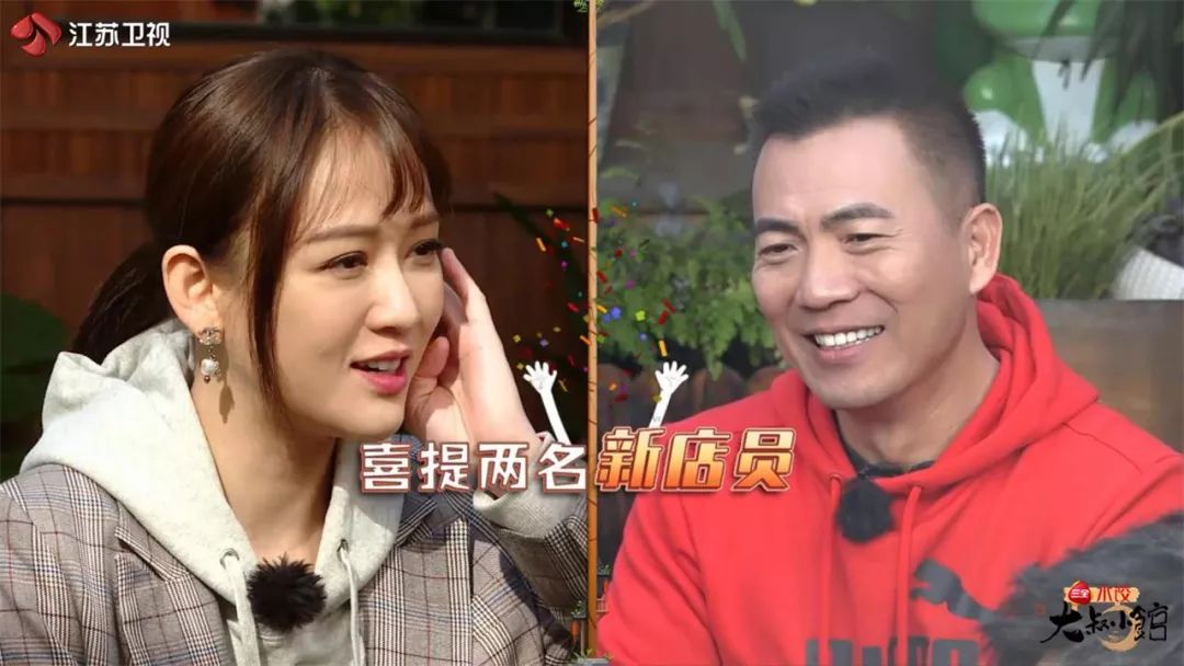 敢在《大叔小馆》包场？新来的服务员好厉害