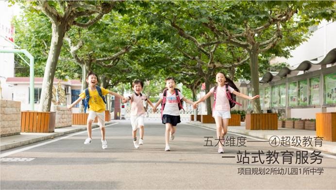 滇中新区中骏云谷小镇最新进展,中骏云谷小镇在哪个组团