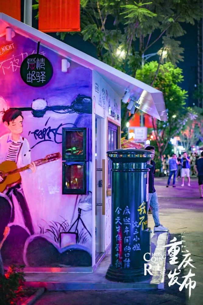 山城重庆夜晚如此宁静而美丽,夜晚的重庆格外迷人