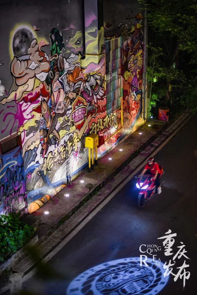 山城重庆夜晚如此宁静而美丽,夜晚的重庆格外迷人