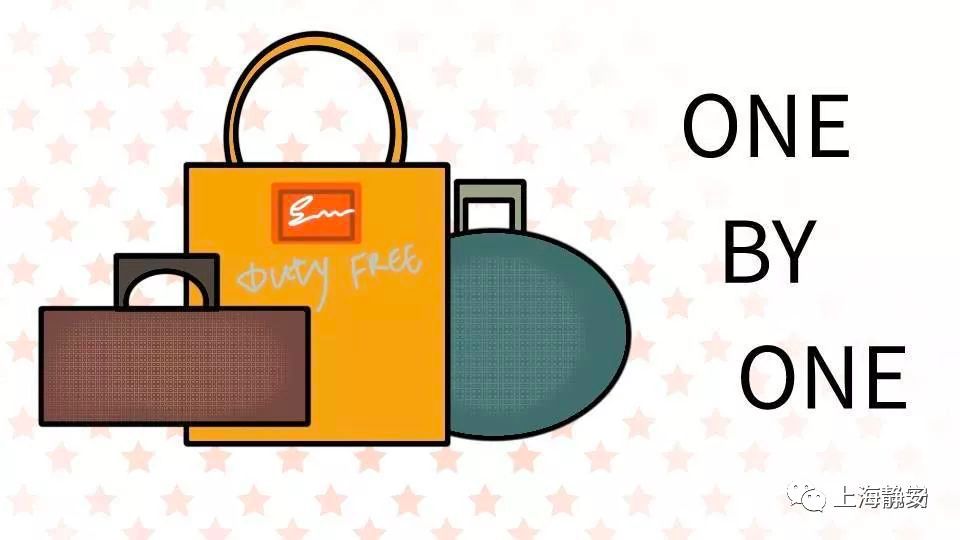 上海机场免税店购物最新攻略,上海浦东机场免税店值得买的