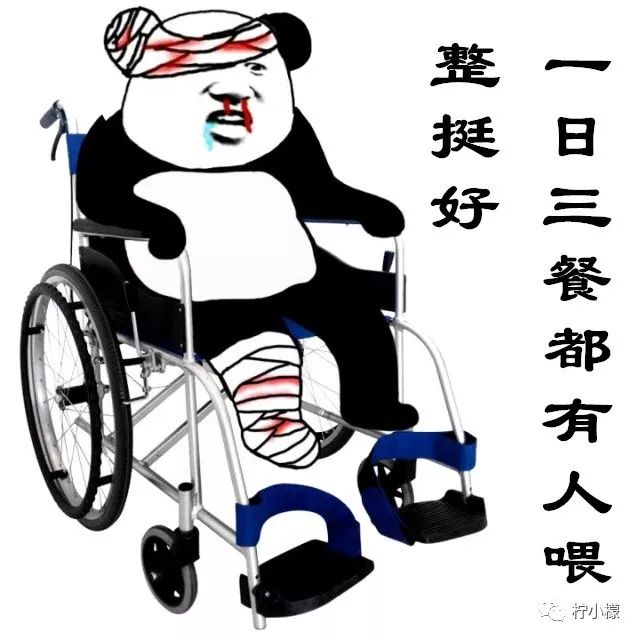 钢铁直男现场示范,如何做一个体贴的男人…哈哈哈哈哈哈哈哈