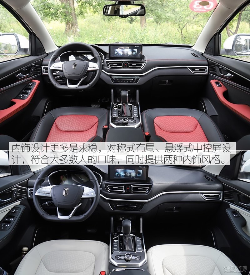 搅局者大型suv七座,小型suv市场搅局者