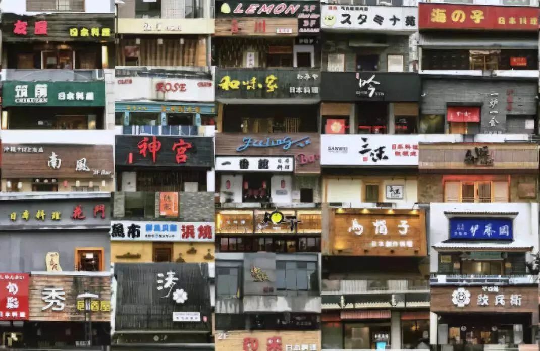 三号线实景,重庆轨道交通3号线