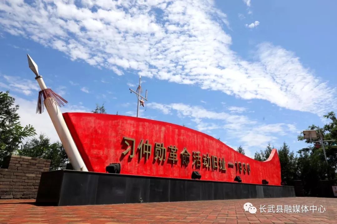 长武避暑胜地,长武青龙山避暑