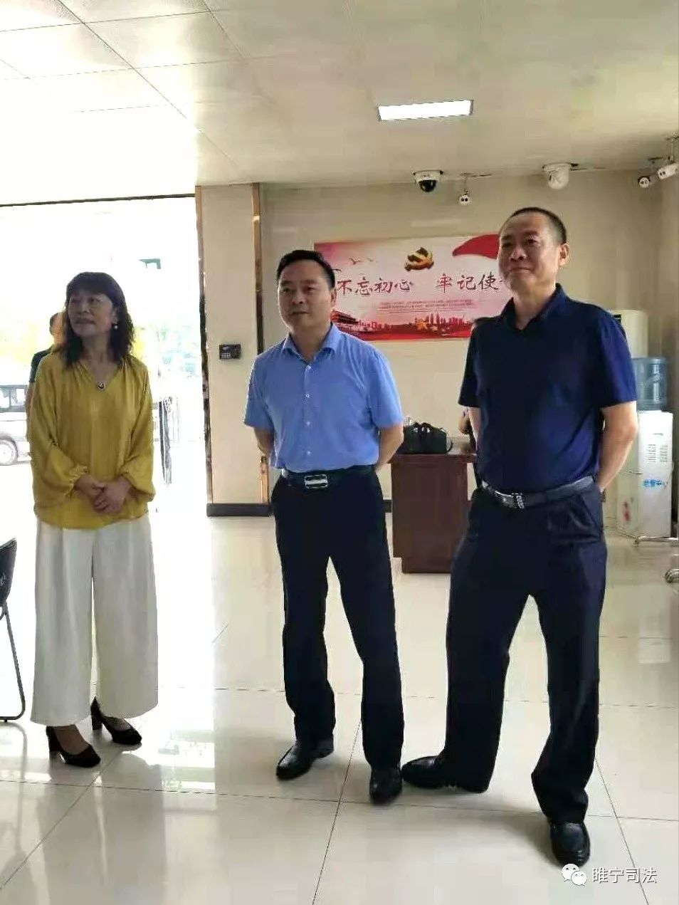 薛永县长,张韶华深入县司法局调研指导工作