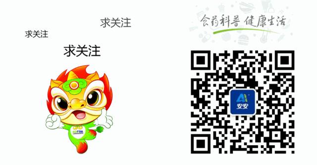 激光点痣11天还没掉,激光点痣可以点三次吗