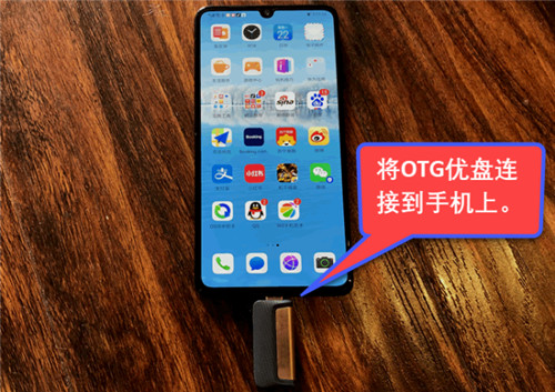 安卓手机qq聊天记录视频截图教程,安卓手机qq聊天记录迁移电脑