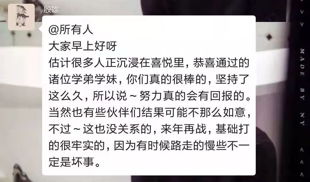 历年法考一次性通过率,法考满分怎么备考