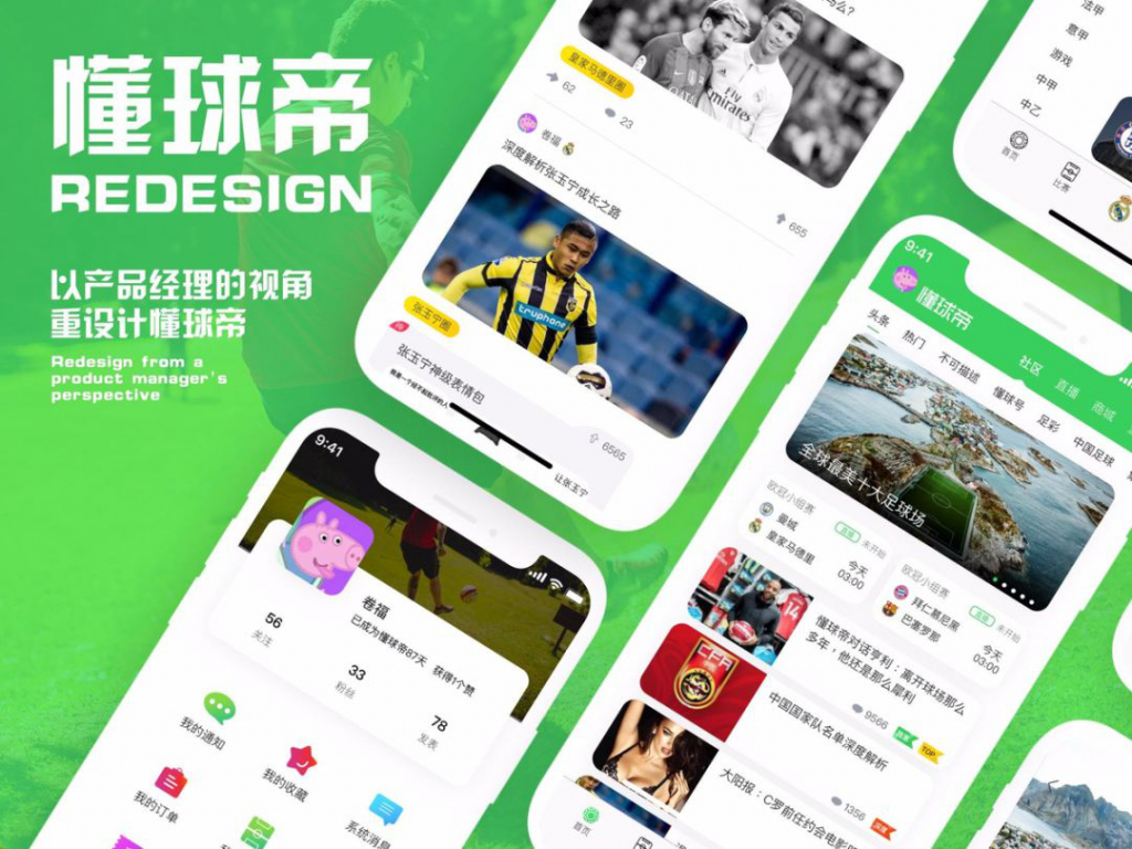 腾讯阿里巴巴加仓,腾讯阿里变革后的形势