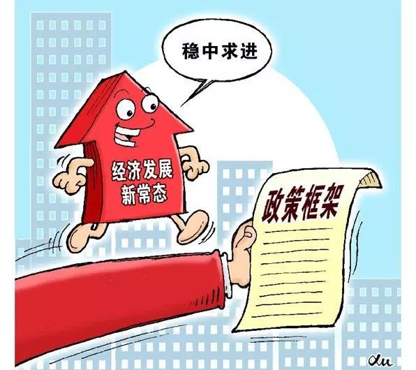 “先看样本再念经”杜家毫许达哲率观摩团谋划产业“经”彩