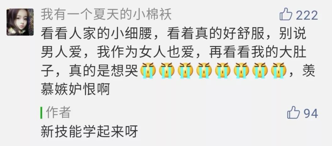 七夕续命指南,七夕送礼指南单身慎点