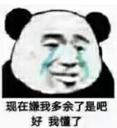 广东最没存在感的城市前十,广东最没存在感的城市排行榜