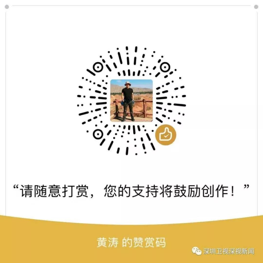 科研重器！落户深圳的14T超高场磁共振大设施要这样建