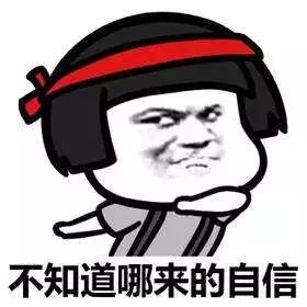 公安破获聚众斗牛赌博案,警方抓斗牛赌博