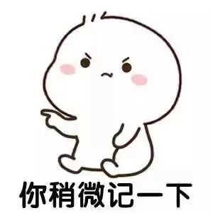 wish关店理由,wish取消编辑运费