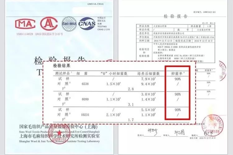 买送|用大豆做的毛巾，速干、柔软、防霉、防臭