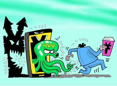 可以刷视频赚钱的app有哪些,刷视频赚钱的app哪个赚钱多