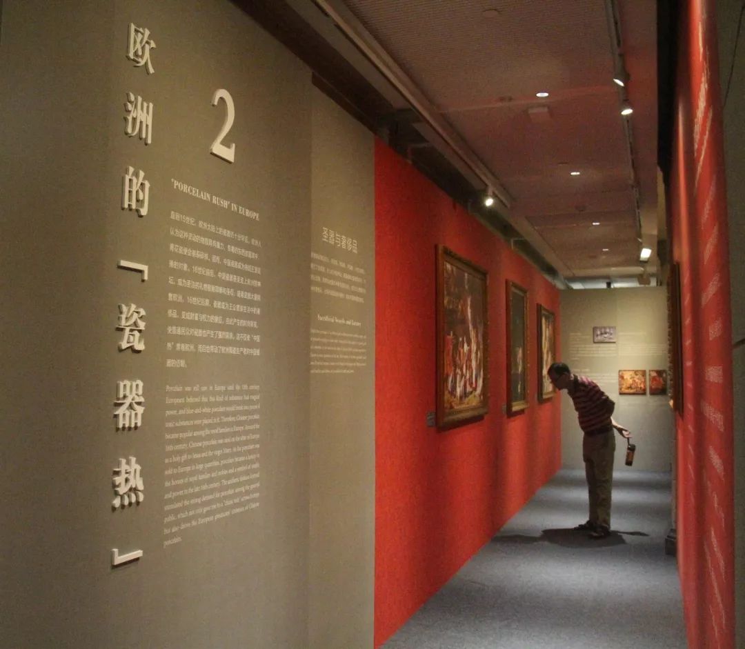 展览|励志史：“模仿”景德镇逆袭成“欧洲第一名瓷”