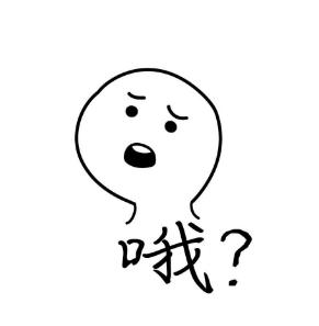 睡觉时有蚊子嗡嗡叫开灯却找不到,蚊子在耳边嗡嗡叫打开灯又找不到