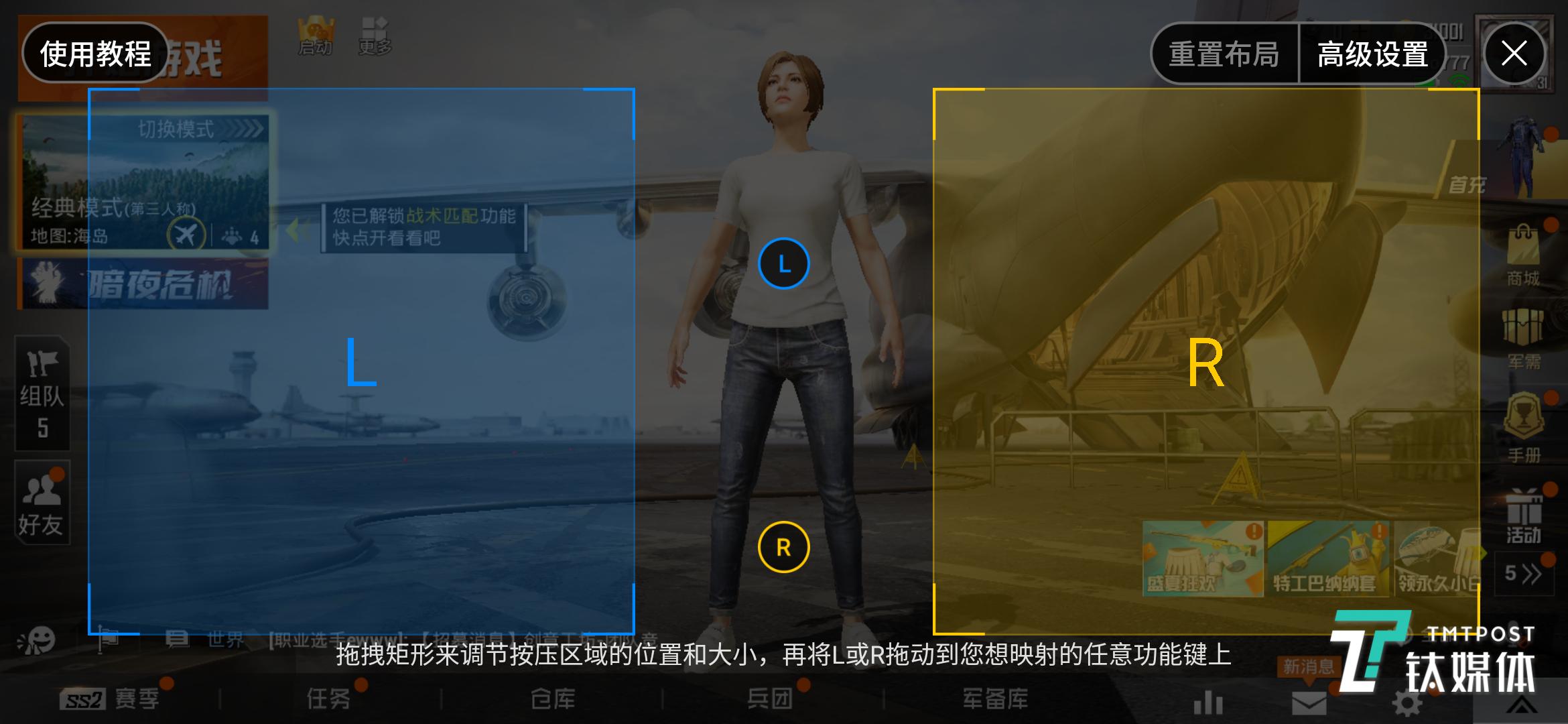 黑鲨2pro骁龙855吃鸡卡吗,骁龙855plus游戏评测