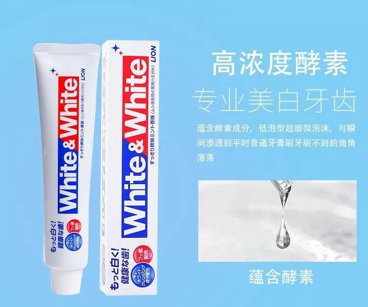 冈本001和杰士邦001pro哪个好,好物推荐冈本