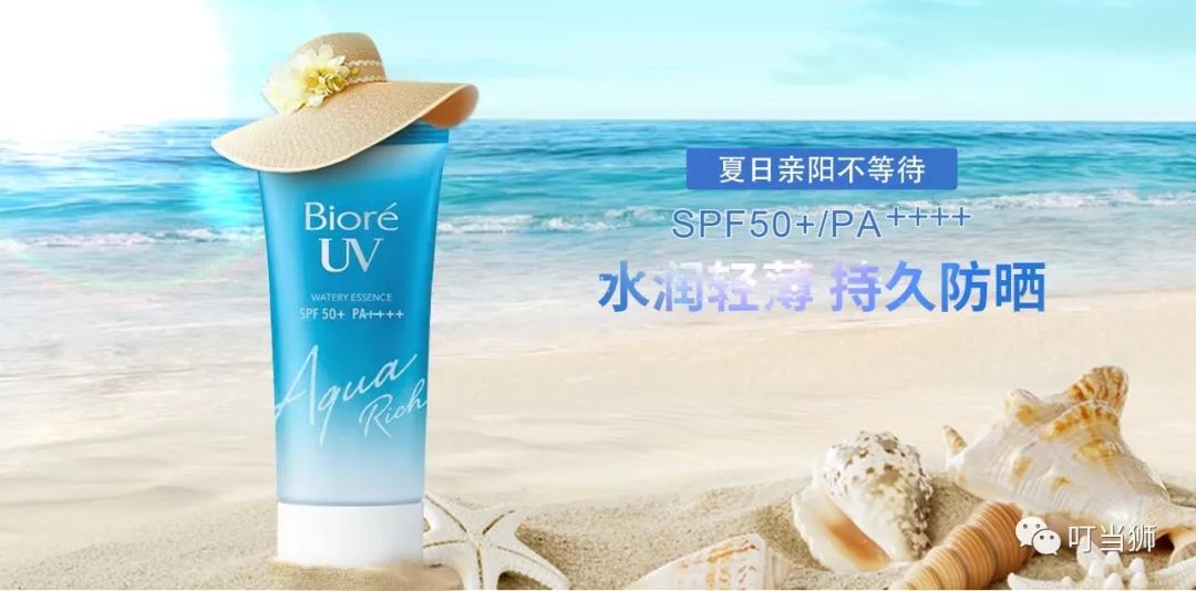 冈本001旗舰店测评,冈本001性价比