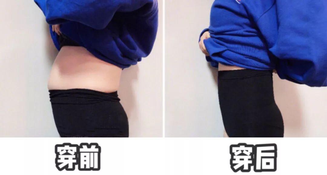 告别“大腹婆”，立变“小腰精”！穿上它，躺着拥有平坦小腹