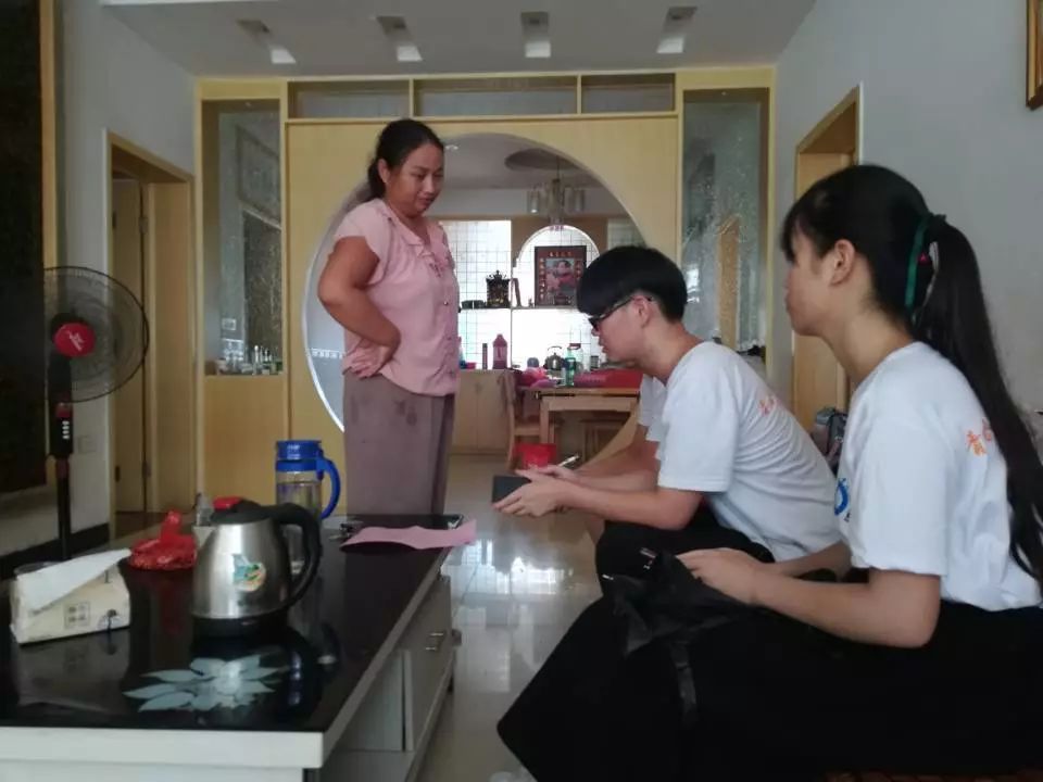 青佑之光志愿,三下乡服务志愿者活动怎么报名